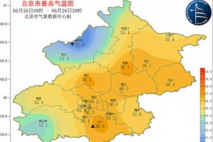 半岛综合体育官网截图3